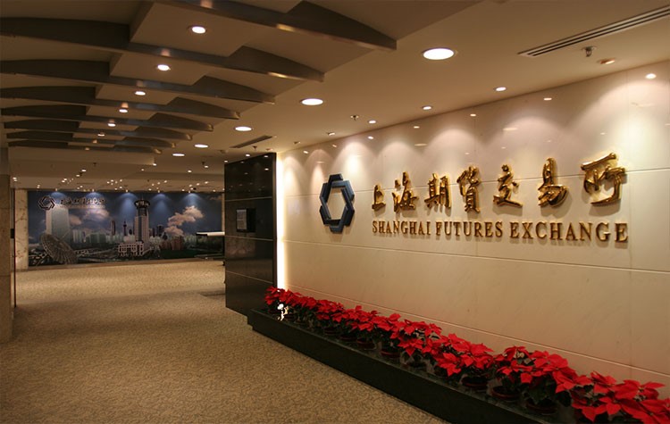 S&agrave;n Giao dịch h&agrave;ng h&oacute;a tương lai Thượng Hải